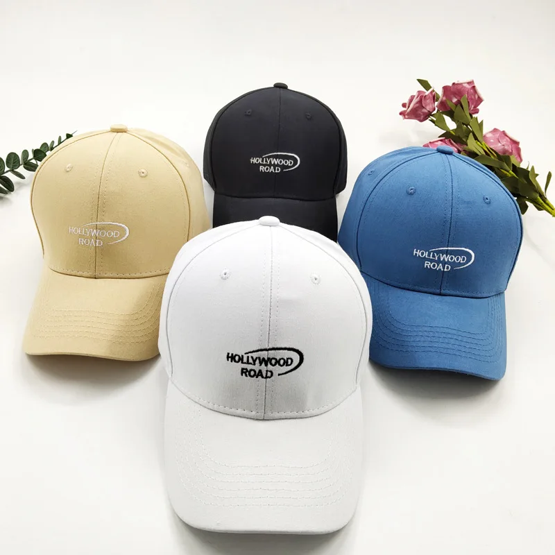 

New Style Korean-style Baseball Cap Women's Simple Versatile Lettered Embroidered Brim Hat Men's Outdoor Casual Couples' Cap