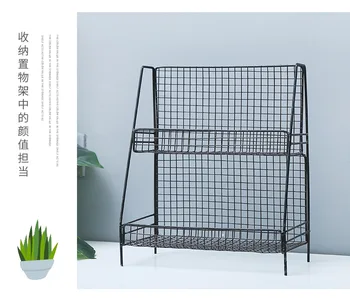 

Iron Double-Layer Multifunctional Makeup Organizer Large Capacity Varia Storage Book Colour Pen Holder Home Desktop Organizer