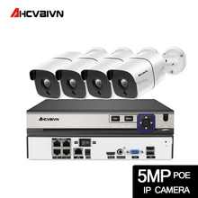 H.265 4CH 5MP CCTV система безопасности 5MP HD POE NVR комплект 5.0MP пуля наружная POE IP камера IR 40M P2P ONVIF комплект видеонаблюдения