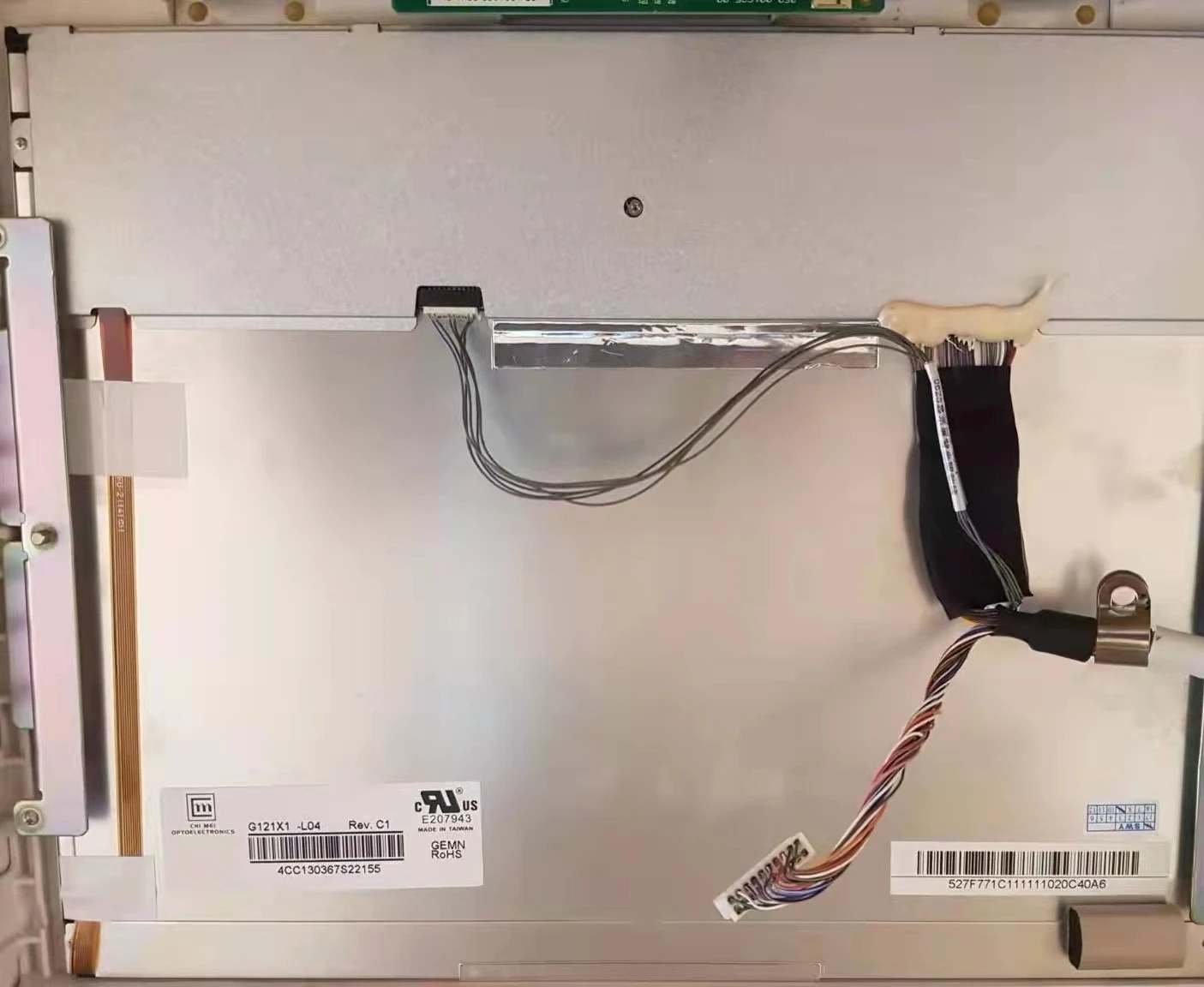

Mindray LED screen for wato Excited new original