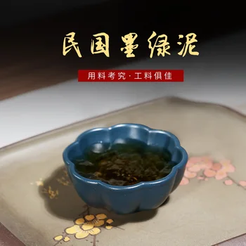 

Yixing original mine pure handmade tea with tea cup, dark green mud water chestnut Master Cup, single price 110cc