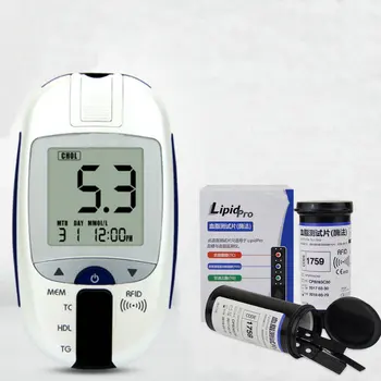 

5 in 1 Lipid Meter HDL LDL Cholesterol Triglycerides Glucose Test Meter Monitor