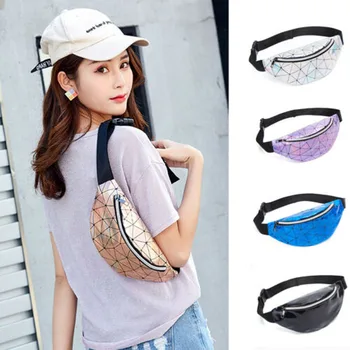

New Fashion Women Travel Waist Fanny Pack Money Belt Wallet Glitter Multicolor Bum Bag Pouch