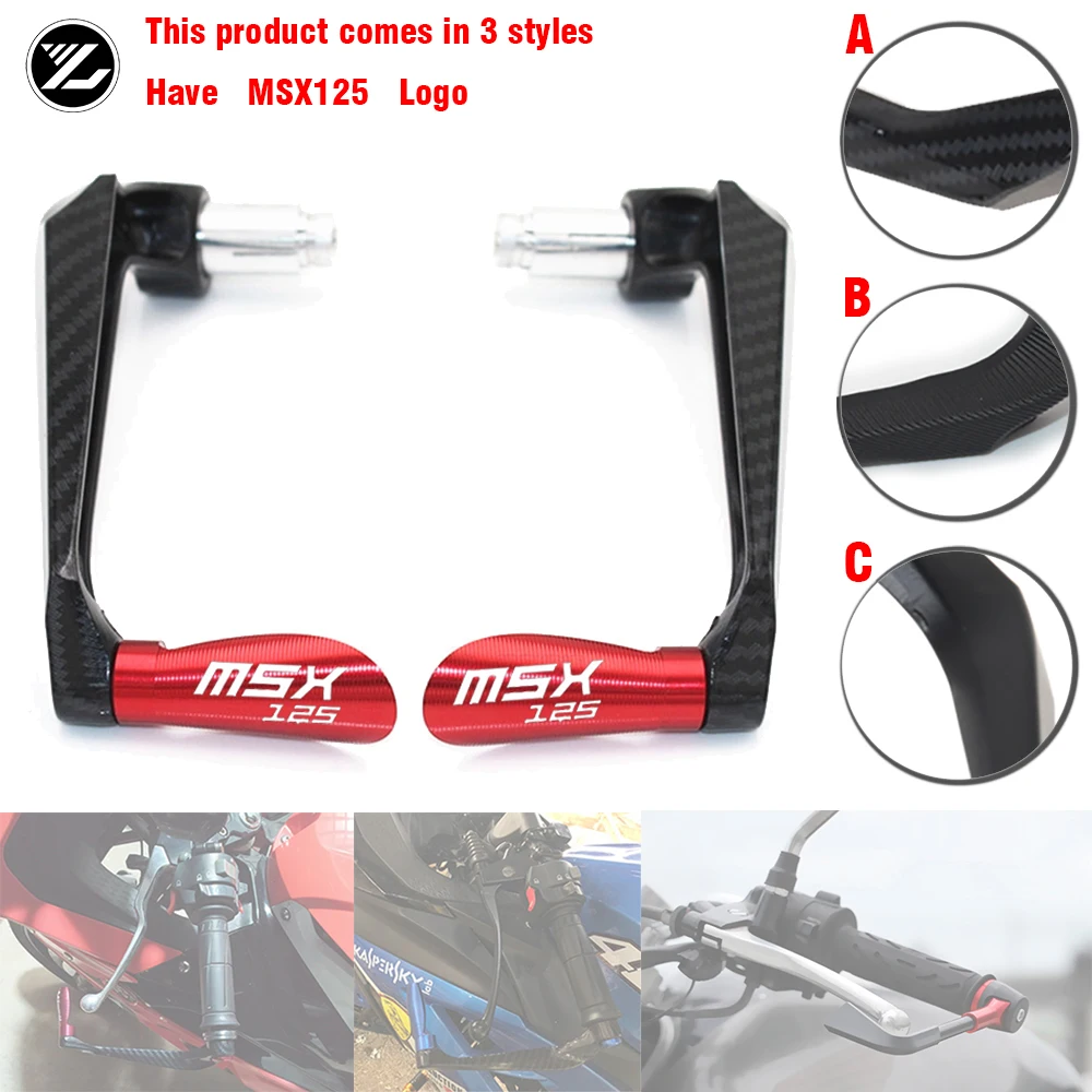 

Защитные накладки на руль для мотоцикла HONDA HORNET MSX125 2014-2018