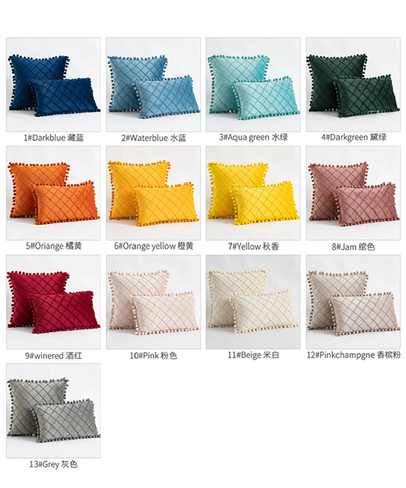 Inyahome Nordic Retro Ear Pillow Living Room Sofa Solid Color Tassel Cushion Without Core Bed Big Pillow Waist Back Office Chair