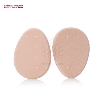 

Makeup Brushes & Tools VALORI 3062669 Улыбка радуги ulybka radugi r-ulybka smile rainbow косметика Beauty Health Make up Accessories Tool Accessory sponge sponges brush makeover