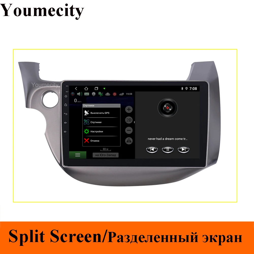 Cheap Car DVD Player Android 9.0 for HONDA FIT JAZZ 2007 2008 2009 2010 2012 2013 Gps radio video player IPS 1024*600 screen RDS wifi 4