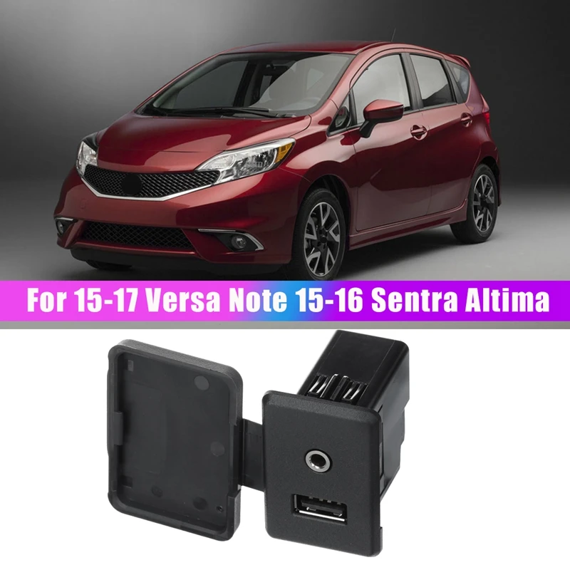 For Nissan 15 17 Versa Note 15 16 Sentra Altima Auxiliary Audio AUX USB