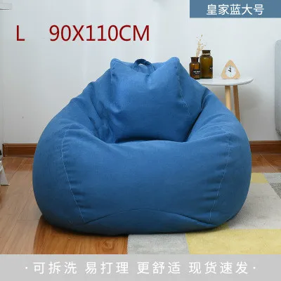 Lazy Bean Bag чехол для стула без наполнителя пуховый диван детский Кемпинг вечерние пуф кровать игровой пуф Кама спальня татами пол сиденье - Цвет: Blue   L