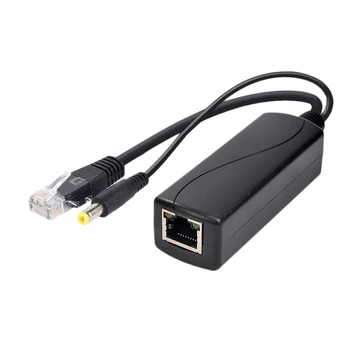 

Power Over Ethernet PS5712G 10/100/1000Mpbs 12V 1A Gigabit PoE Splitter
