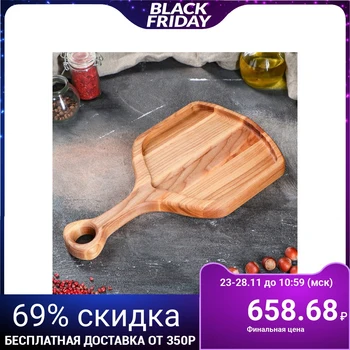 

Serving board, 35 x 20, solid ash