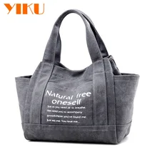 Женская сумка новая стильная художественная и художественная свежая Холщовая Сумка серии MORI на одно плечо Повседневная veritile модная с буквенным принтом для рук B