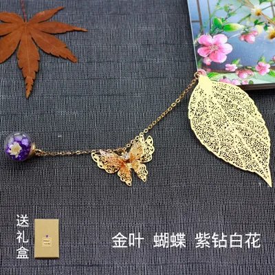 15 Chinese style classical metal feather bookmark creative dried flowers eternal flower student gift DHL free shipping - Цвет: 15