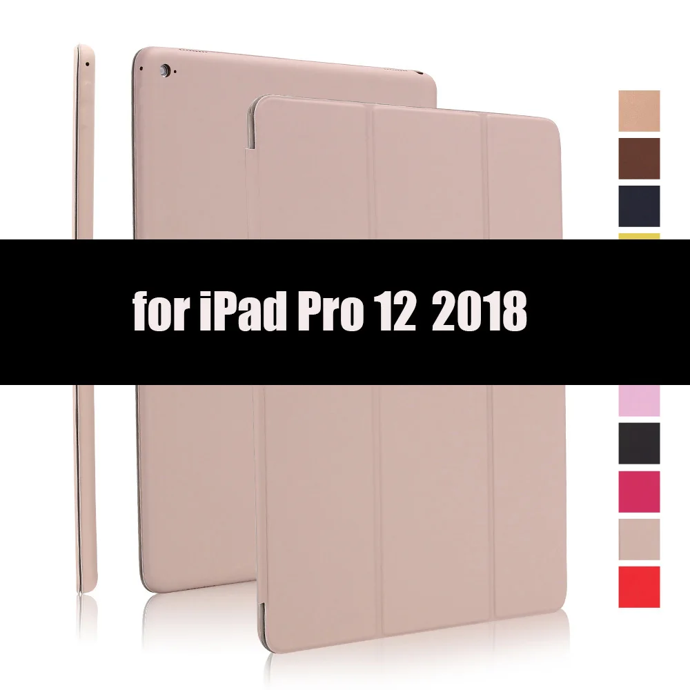 Чехол для iPad Pro 12,9 Smart Cover для iPad Pro 12 чехол с магнитной застежкой из искусственной кожи для iPad 12,9 - Цвет: Beige-2