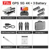 5G 4K 3 battery