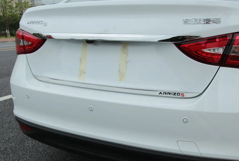 Для Chery ARRIZO5 ARRIZO 5 задний протектор багажника Накладка заднего бампера протектор порога автомобиля отделка задней двери специальные автомобильные товары