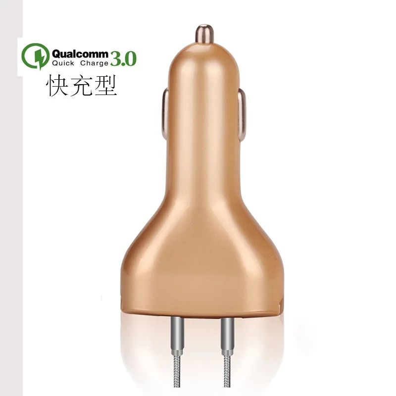 

QC 3.0 Car Charger Mobile Phone Car Fast-Charging Car Phone Charger