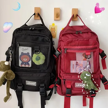 

Ins Tooling Schoolbag Female Student High-capacity Shoulder Bag Female Wild Travel Computer Backpack Grid Design Schoolbag