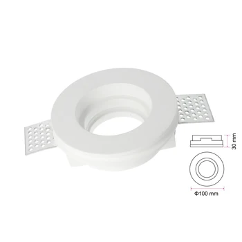 

V-TAC CL0072 Portafaretto Led lamp GU10 concealed downlight round body In chalk white paintable diameter 100mm SKU