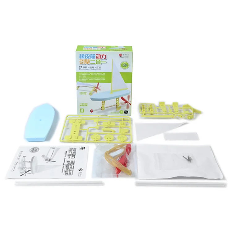 

Children'S Educational Scientific And Educational Toy Rubber Band Power Engine 2 in One Science Experimental DIY Toy