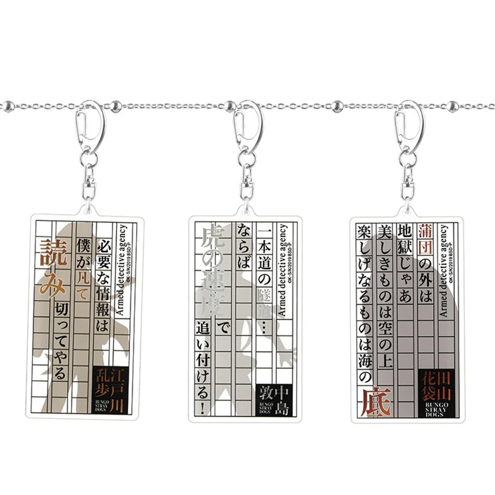 Anime Bungo Stray Dogs Keychain Acrylic Square Funny Transparent Keyrings Fans Jewelry Gift