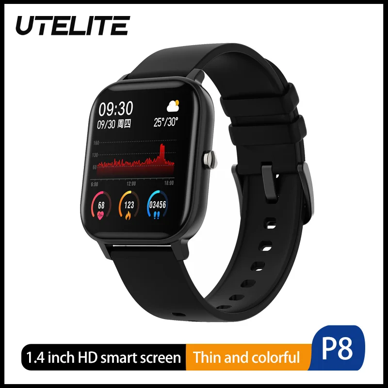 Смарт часы UTELITE P8 IP67 с фитнес трекером|Смарт-часы| |