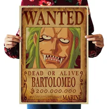 [A1110] один кусок Rescind Bartolomeo Ностальгический ретро плакат из крафт-бумаги