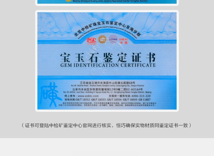 Hengqiao натуральный куриное масло желтый мед восковой браслет