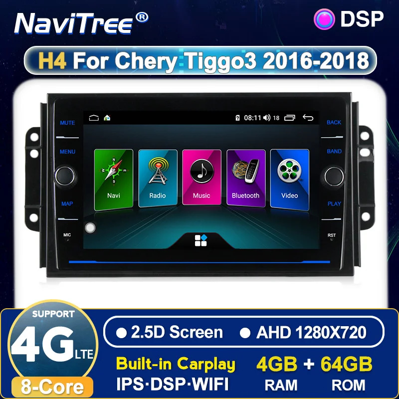 Android System Car Radio Multimedia Player For Chery Tiggo 3X Tiggo 2 3