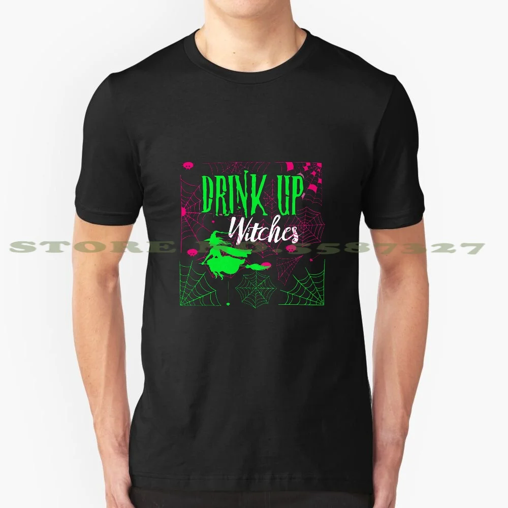 Drink It Up/модная футболка с принтом ведьмы крутая для Хэллоуина конфеты трюк или