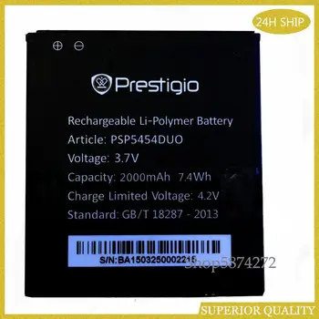 

2000mAh PSP5454 Replacement Battery For Prestigio PSP5454 PSP5454DUO Smartphone Battery