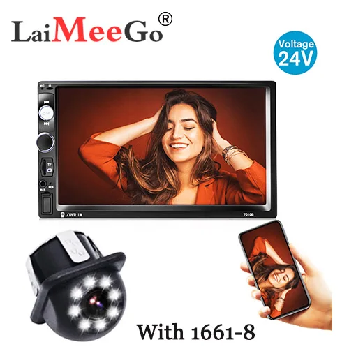 With 1661-8 HD Mirror link Android Iphone 2 din Авторадио 7 ''мультимедийный плеер Bluetooth handsfree FM/TF/USB камера заднего вида 24 В - Цвет: With 1661-8