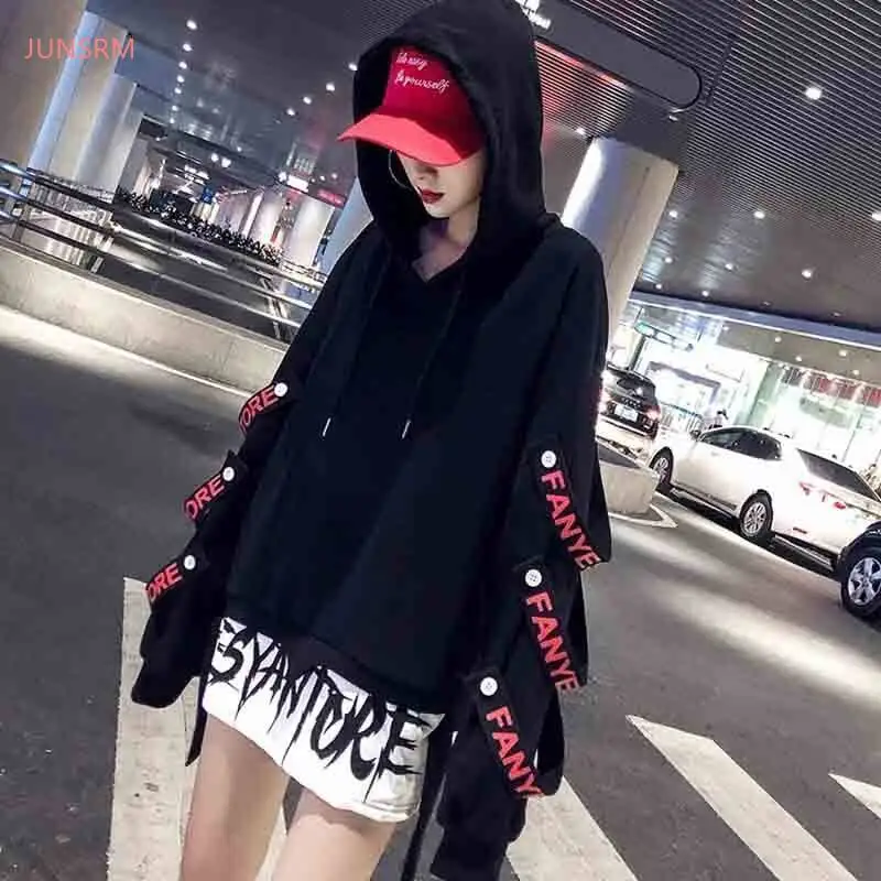 

JUNSRM-свитер с буквами в сочетании цветов для мужчин и женщин, свободная ветровка, стиль хип-хоп, этнический тренд