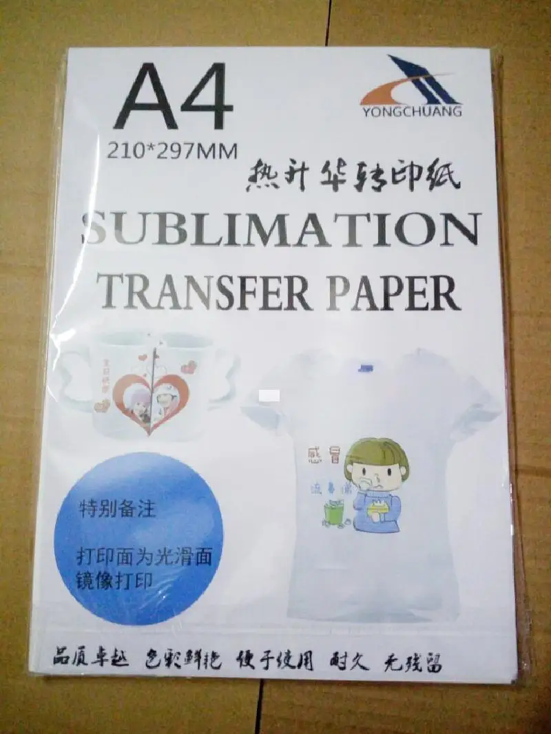 A3 Sublimation Paper Transfer Paper A4 Baking Cup T-shirt Discoloration Cup White Mobile Phone Case Thermal Transfer printable sticker paper