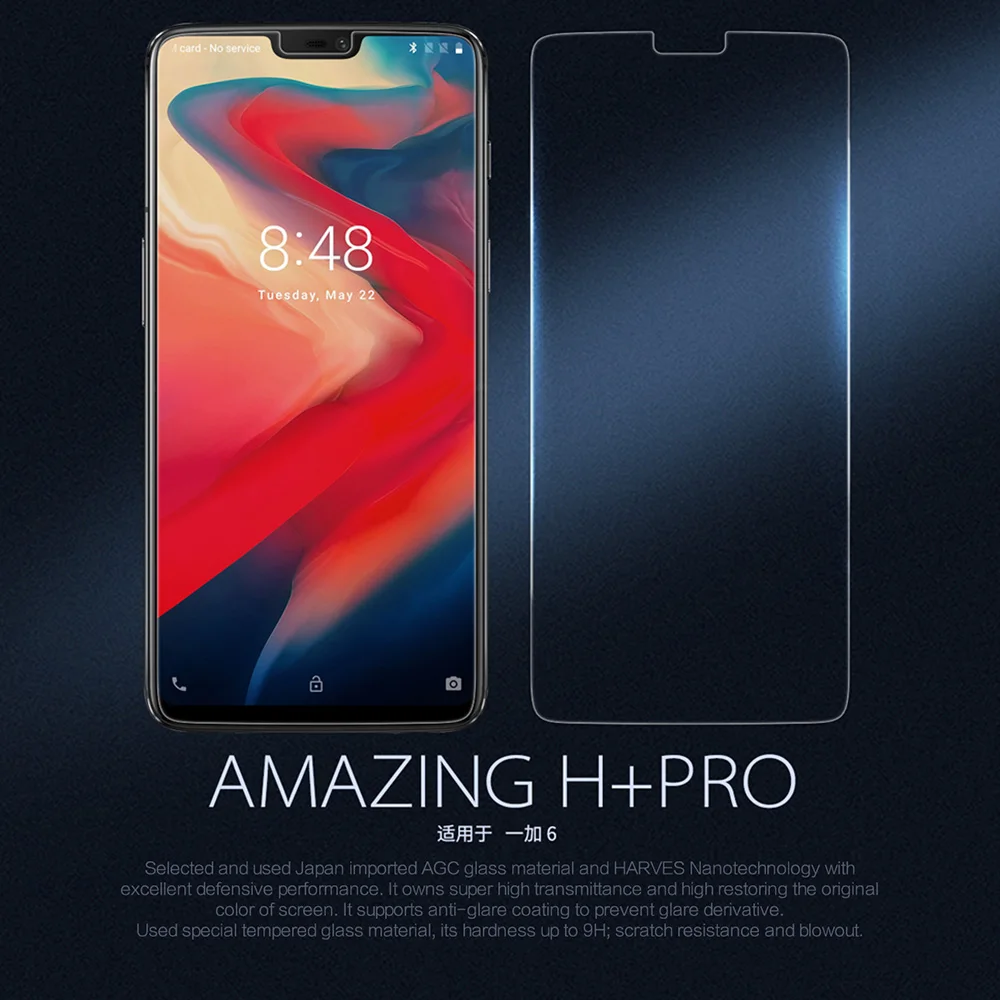 Защитная пленка Nillkin Amazing H/H+ PRO 9H из закаленного стекла для oneplus 7 t/7 t Pro/oneplus 7/7 Pro/oneplus 6/6 t/oneplus 5/5T