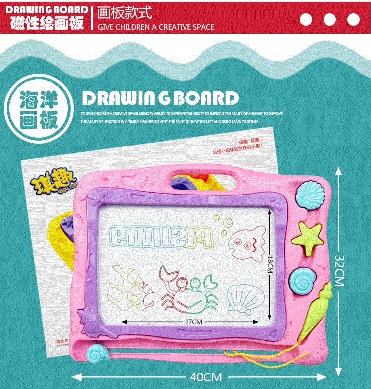 Drawing Board 6-Year-Old Large Size Small Blackboard 1-3 Years Old Kids CHILDREN'S Ultra-Children's Painting Infants Copyright A