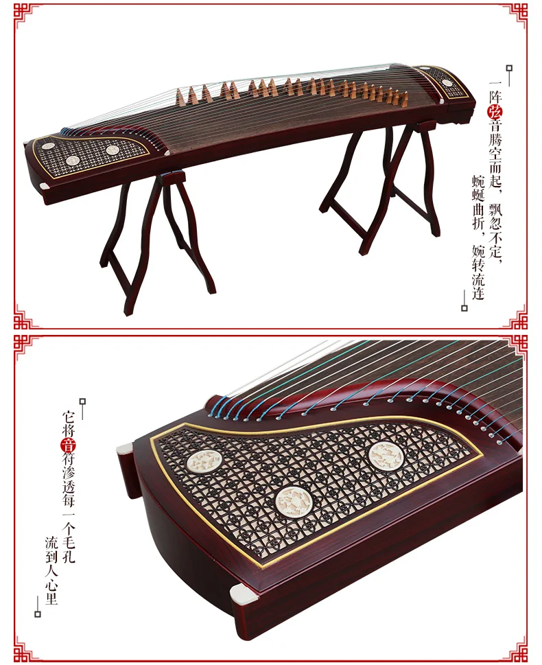 Профессиональный 21 струнный китайский zither fortune paulownia из массива дерева guzheng из массива дерева гравировка ремесла ГУ zheng zither