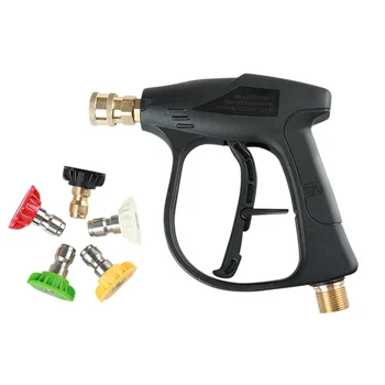 

High-pressure Car Washing Tool Fan-shaped Car Washer with Quick-connect 5-color Nozzle VJ-Drop