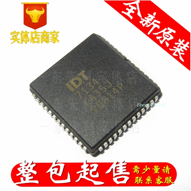5 шт./лот IDT7134LA35J PLCC/