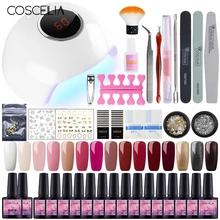 COSCELIA набор для ногтей 24 Вт УФ светодиодный светильник Сушилка инструменты для маникюра набор 20шт Комплект гель-лаков для ногтей Гель-лак набор для ногтей