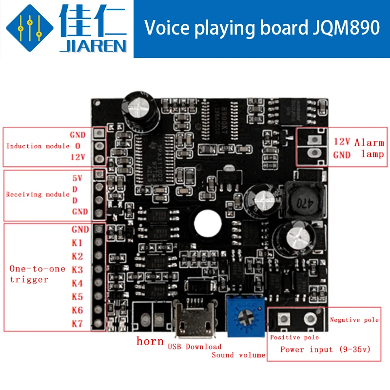 Audio Decoder Board MP3 Speaker Board MP3 Voice Module Voice Playing Board 30W High Power Amplifier Voice Prompts Play Board Support TF Card for Play Station Voice, etc