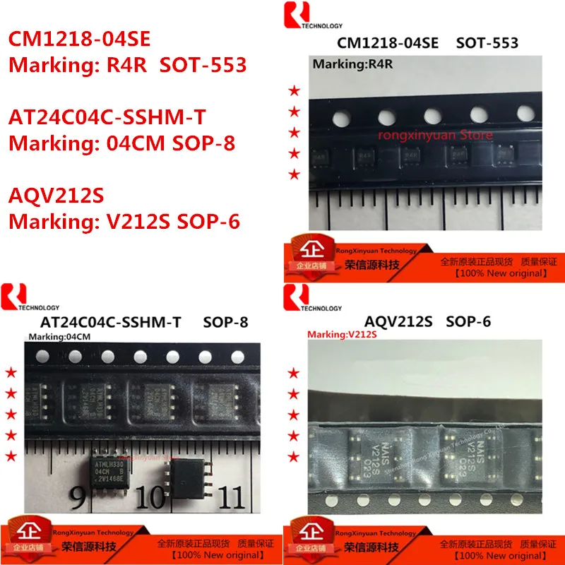 

10 шт./лот Φ R4R CM1218 CM1218-04SE 04 см Φ AT24C04C AT24C04 AQV212S V212S AQV212 New