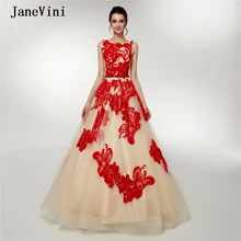 JaneVini великолепные цвета шампанского длинные платья для выпускного вечера трапециевидной формы Красные Аппликации блёстки спинки Длина до пола принцесса тюль формальное платье выпускного вечера