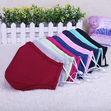 Распродажа Цветной рот маски 5-ти слойное анти пыли Ветрозащитный хлопковая Футболка с изображением маски для наращивания ресниц зимние Многоразовые защитная маска