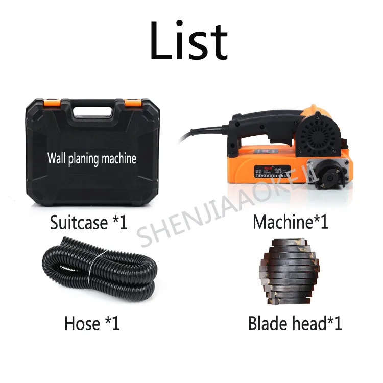 JP-001 Electric Wall Planer Putty Dust-free Concrete Wall Renovation Shovel Gray Machine Automatic Shovel Wall Tool 1200W 1PC