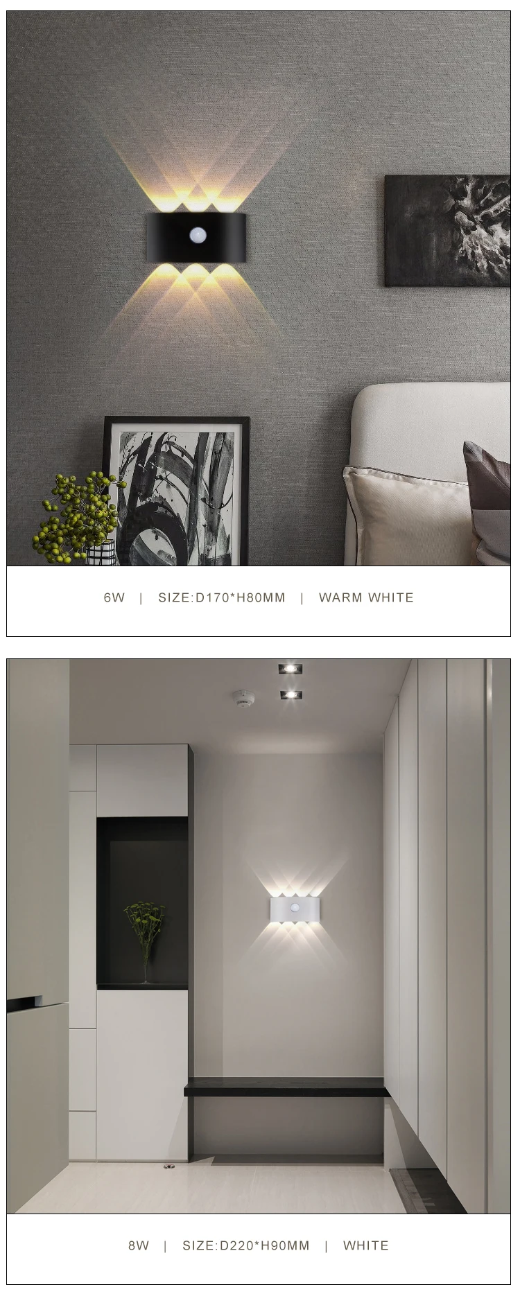 2310感应灯详情页_05