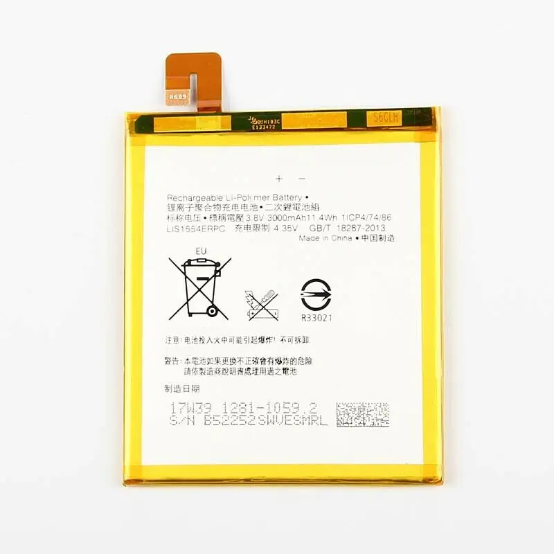 Оригинальная батарея 3000 мАч для sony Xperia T2 Ultra XM50t XM50h D5306 D5303