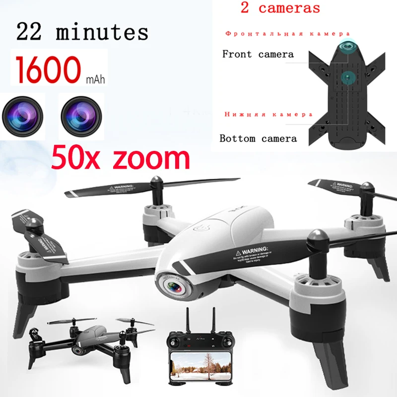 mi drone 1080p