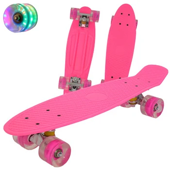 Pink flash wheels