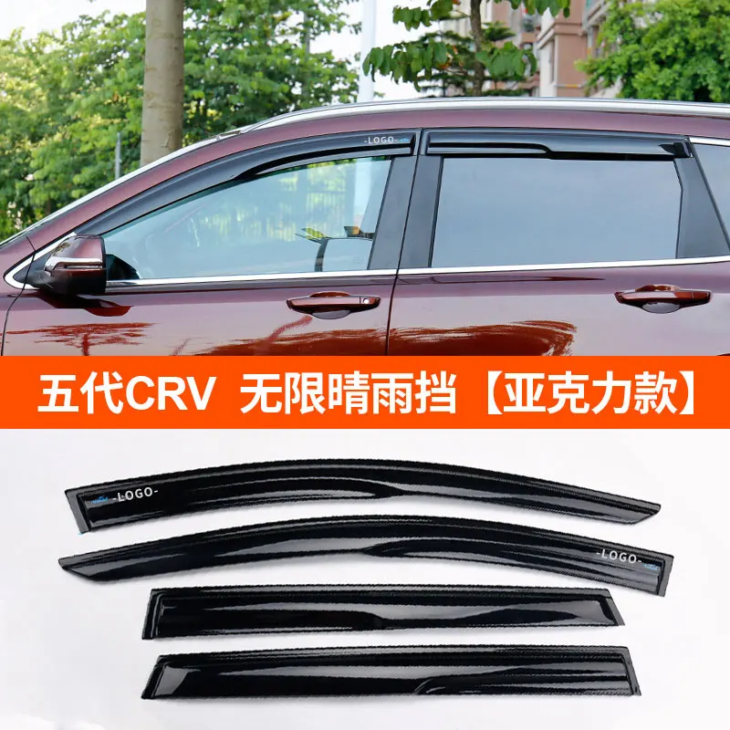 

CEYUSOT FOR NEW Honda CRV CAR Window Visor Black Side Sun Rain Protection Shield Exterior Body Decoration Accessories 2017 18 19